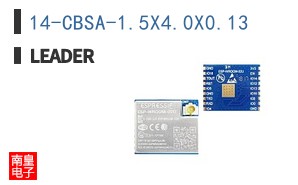 14-CBSA-1.5X4.0X0.13 ͼƬ